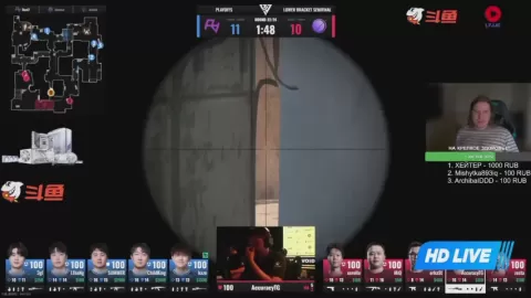 Poster siaran NEXVOID VS Rare Atom