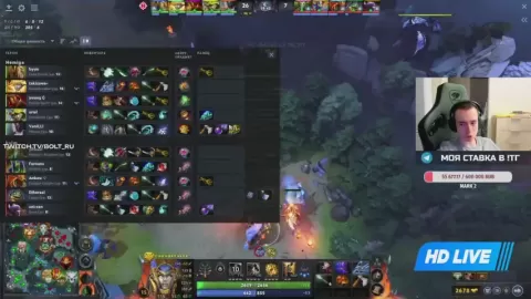 Poster siaran Nemiga Gaming VS Kalmychata