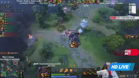 Poster siaran Team Legion VS TBD