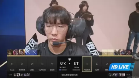 Poster siaran BNK FearX VS KT Rolster