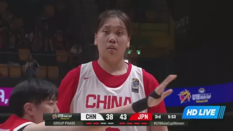Poster siaran China U18 Women VS Japan U18 Women