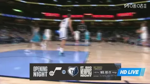 Poster siaran Memphis Grizzlies vs Charlotte Hornets