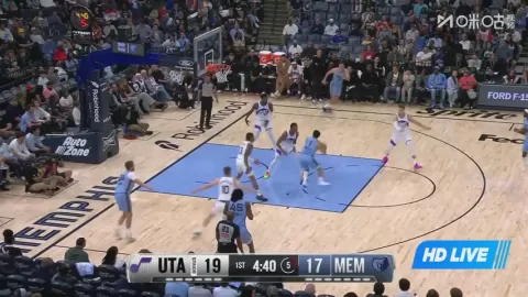 Poster siaran Memphis Grizzlies vs Utah Jazz