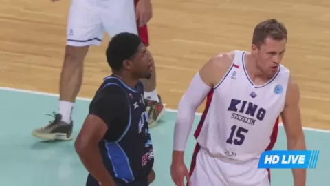Poster siaran Wilki Morskie Szczecin VS Nitra Blue Wings