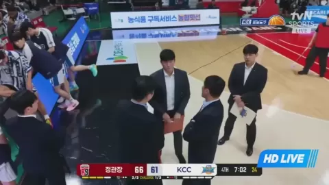 Poster siaran Anyang JungKwanJang Red Boosters VS Busan KCC Egis