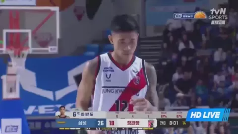 Poster siaran Seoul Samsung Thunders VS Anyang JungKwanJang Red Boosters
