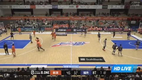 Poster siaran Niigata Albirex BB VS Fukui Blowinds
