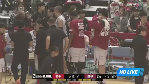 Poster siaran Iwate Big Bulls VS Koshigaya Alphas