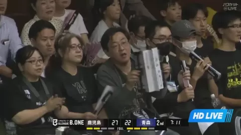 Poster siaran Kagoshima Rebnise VS Aomori Wat's