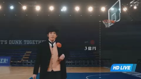 Poster siaran Utsunomiya Brex VS Akita Northern Happinets