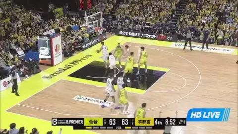 Poster siaran Sendai 89ers VS Utsunomiya Brex