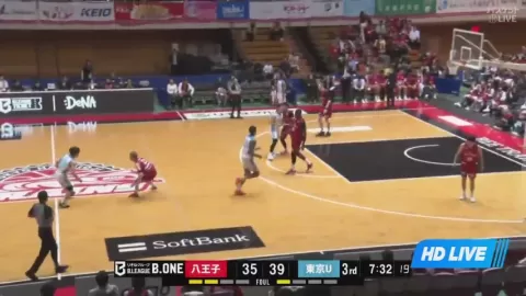 Poster siaran Tokyo Hachioji Trains VS Tokyo United Basketball Club