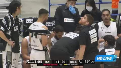 Poster siaran Takamatsu Five Arrows VS Kagoshima Rebnise