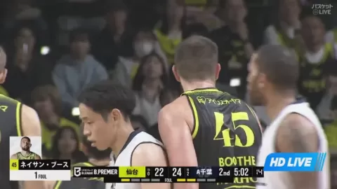 Poster siaran Sendai 89ers VS Altiri Chiba