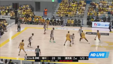 Poster siaran Takamatsu Five Arrows VS Kagoshima Rebnise