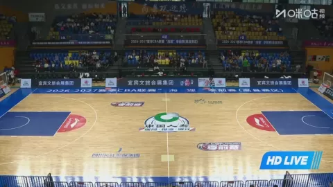 Poster siaran Liaoning Flying Leopards VS Fujian Xunxing Sturgeons