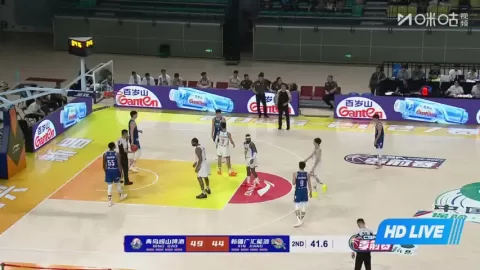 Poster siaran Qingdao Eagles VS Xinjiang Flying Tigers