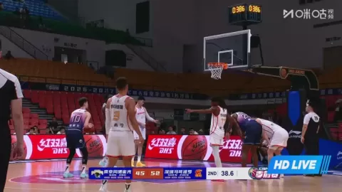 Poster siaran Nanjing Monkey Kings VS Shenzhen Leopards