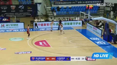 Poster siaran Zhejiang Golden Bulls VS Jiangsu Dragons Kentier