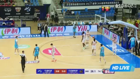 Poster siaran Ningbo Rockets VS Jiangsu Dragons Kentier
