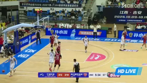 Poster siaran Ningbo Rockets VS Zhejiang Golden Bulls