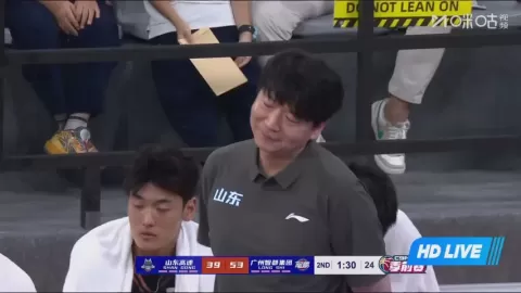 Poster siaran Shandong Hi-Speed Kirin VS Guangzhou Loong Lions