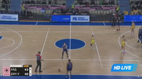 Poster siaran Nadezhda Orenburg Oblast Women VS Dynamo Kursk Women