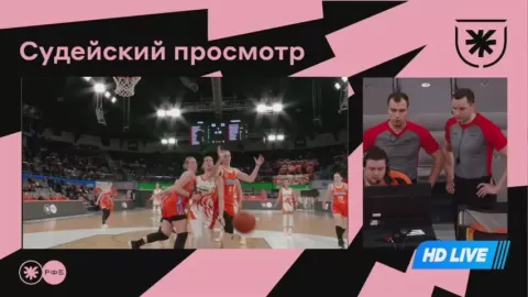 Poster siaran UGMK Ekaterinburg Women VS Samara Samarskaya Oblast Women
