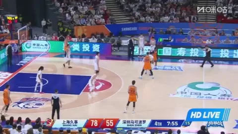 Poster siaran Shanghai Jiushi Sharks VS Shenzhen Leopards