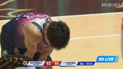 Poster siaran Nanjing Monkey Kings VS Guangzhou Loong Lions