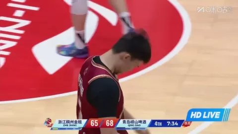 Poster siaran Zhejiang Golden Bulls VS Qingdao Eagles
