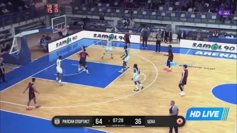 Poster siaran Rilski Sportist VS CSKA Sofia
