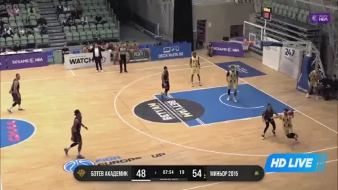 Poster siaran BC Polytechnica VS Spartak Pleven