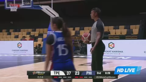 Poster siaran Chinese Taipei U18 Women VS Philippines U18 Women