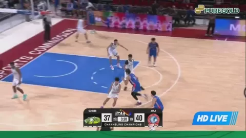 Poster siaran CSB trailblazer VS Arellano University Chiefs