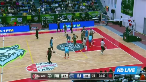 Poster siaran Lobos de Puebla VS Freseros de Irapuato