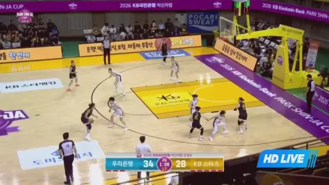 Poster siaran Woori Bank Wibee VS KB Stars