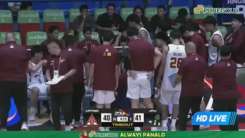 Poster siaran UPHSD Altas VS JRU Heavy Bombers