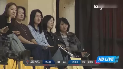Poster siaran Myongji University VS Dankook University