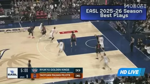 Poster siaran Alvark Tokyo VS Ulaanbaatar Xac Broncos