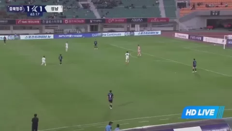 Poster siaran Chungbuk Cheongju FC VS Seongnam FC