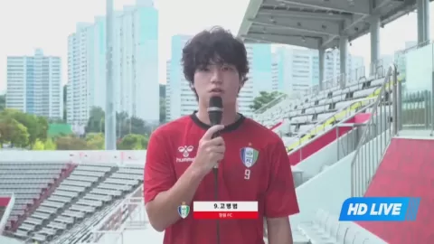 Poster siaran Changwon City VS Pocheon FC