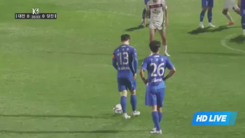 Poster siaran Daejeon Korail VS Dangjin Citizen