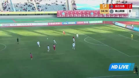 Poster siaran Yanbian Longding VS Foshan Nanshi