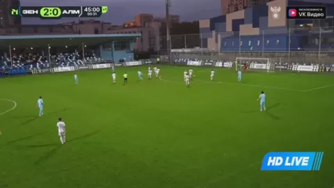 Poster siaran Zenit St.Petersburg Youth VS Almaz Antey Youth