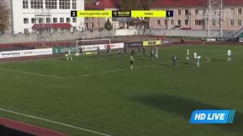 Poster siaran FC Molodechno VS Niva Dolbizno