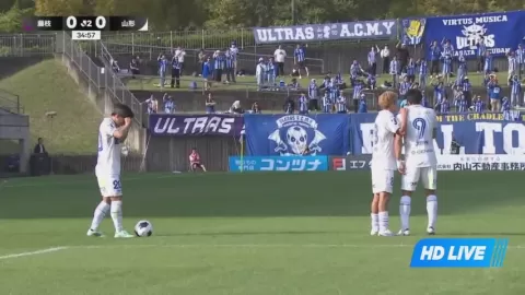 Poster siaran Fujieda MYFC VS Montedio Yamagata