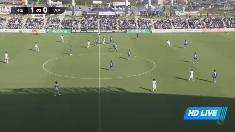 Poster siaran FC Imabari VS Vanraure Hachinohe FC