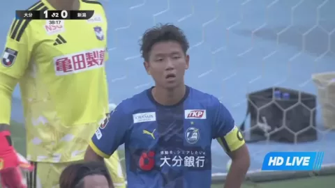 Poster siaran Oita Trinita VS Albirex Niigata