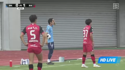 Poster siaran Kamatamare Sanuki VS Roasso Kumamoto